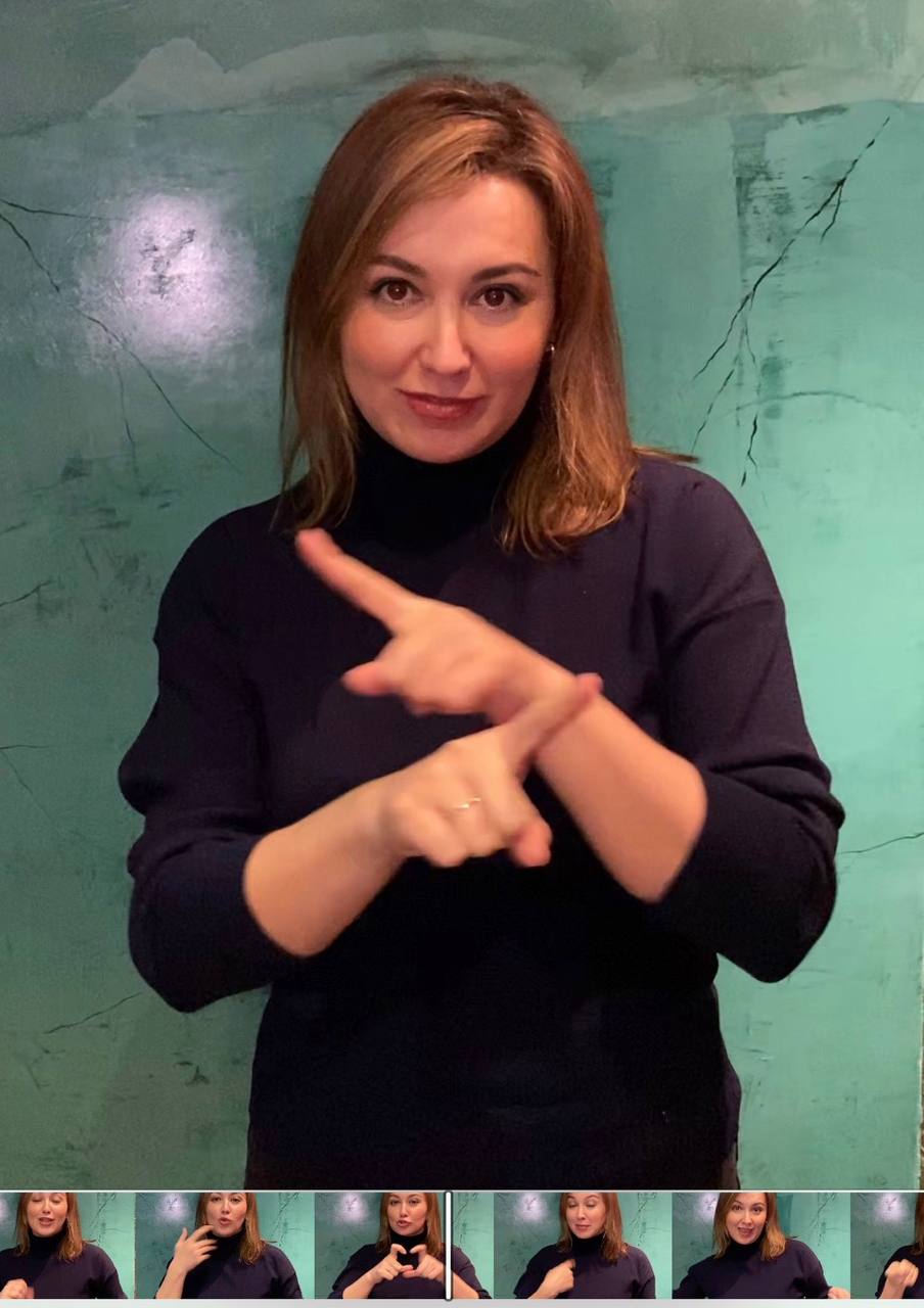 БашВОГ объявляет набор в Школу русского жестового языка