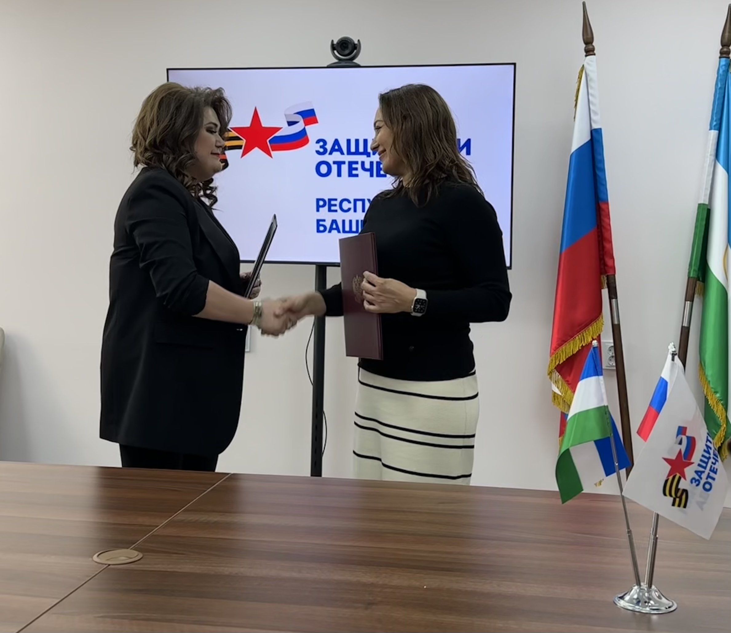 БашВОГ заключил Соглашение о сотрудничестве и взаимодействии с филиалом фонда «Защитники Отечества» в РБ.