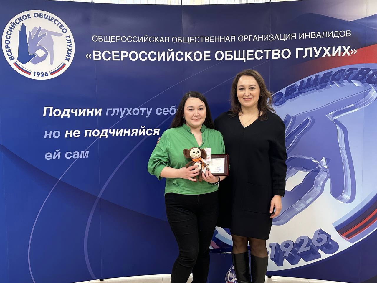 В последнюю неделю марта в Москве почетную награду "Отличник ВОГ" вручили Гульфие Кутлумухамедовой.